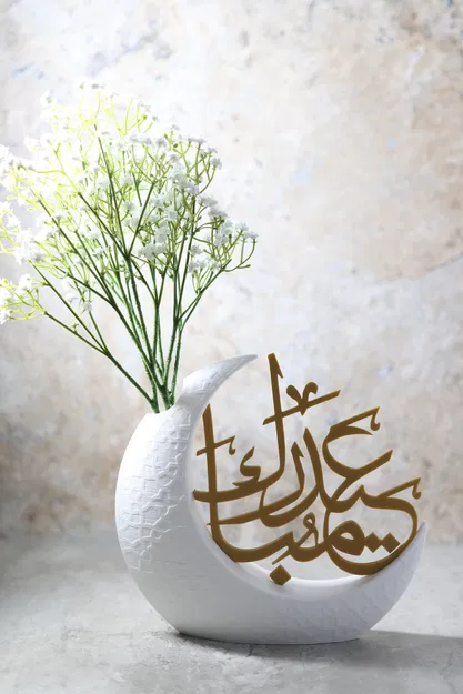Bình Hoa Trăng Lưỡi Liềm EID Mubarak - Image 1