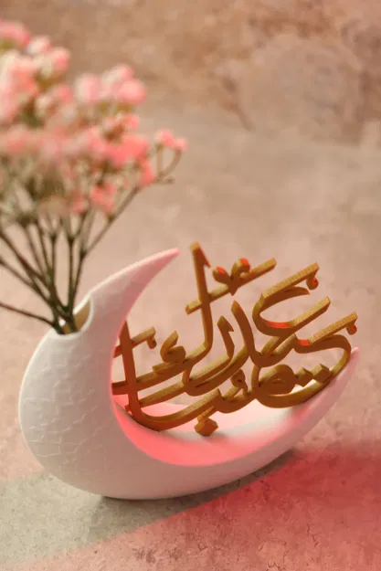 Bình Hoa Trăng Lưỡi Liềm EID Mubarak - Image 4