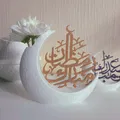 Bình trang trí Trăng lưỡi liềm Ramadan Mubarak (Crescent Vase) رمضان مبارك - Thumbnail 1