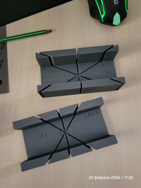 Стусло (Jig cắt góc) - Image 1