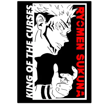 Sukuna 3D Art | JJK Layered Cut Files | STL DXF | Decor Anime