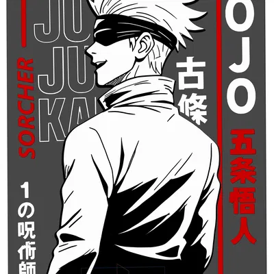 Chân dung Gojo Satoru nhiều lớp — In 3D & Cắt Laser (Jujutsu Kaisen)