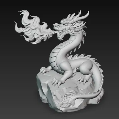 Rồng mặt đất phun lửa (Terrestrial Dragon, Breathing Fire)