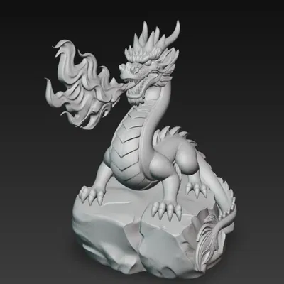 Rồng mặt đất phun lửa (Terrestrial Dragon, Breathing Fire)