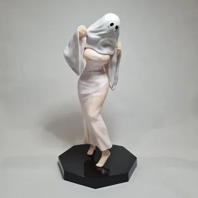 Ma đẹp (Beautiful Ghost)