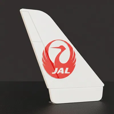 Japan Airlines - Lót ly & móc khóa hình đuôi máy bay