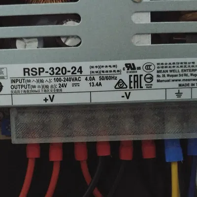 Nắp che nhỏ cho đầu đấu dây nguồn Meanwell LRS & RSP