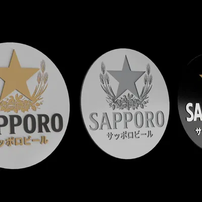 Đế lót ly bia Sapporo - Nhật Bản