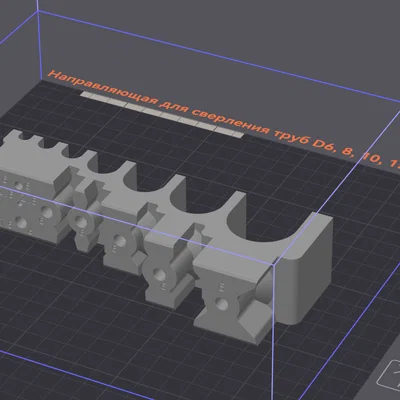 Đồ dẫn hướng khoan ống D6, 8, 10, 15, 20, 25, 32