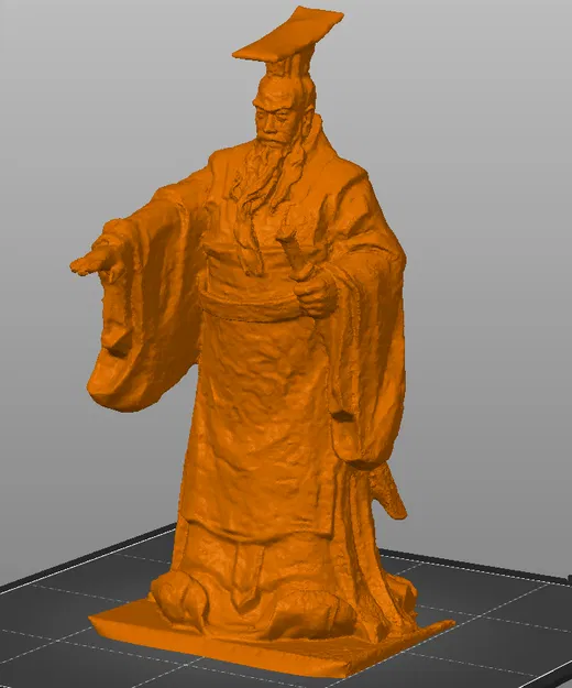 Bảo tàng Lịch sử Người Hoa San Diego – First Emperor - Image 1