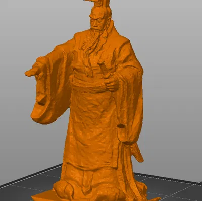 Bảo tàng Lịch sử Người Hoa San Diego – First Emperor