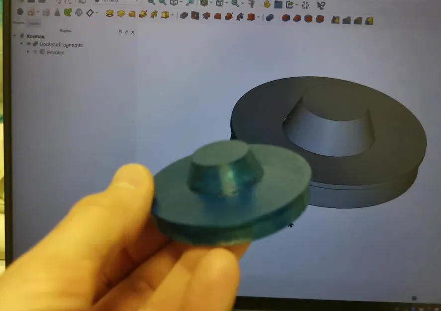 Nắp chụp moay-ơ (Hub plug) Largus - Image 1