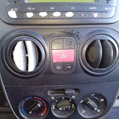 Grelha de Ventilação Central: