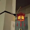 Gá treo cờ/lồng đèn 1/4" (Flag/Lantern Holder) - Thumbnail 3