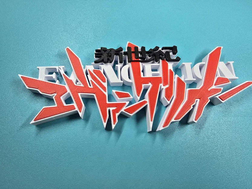 Logo Neon Genesis Evangelion (EVA/NERV) – Fanart trưng bày - Image 3