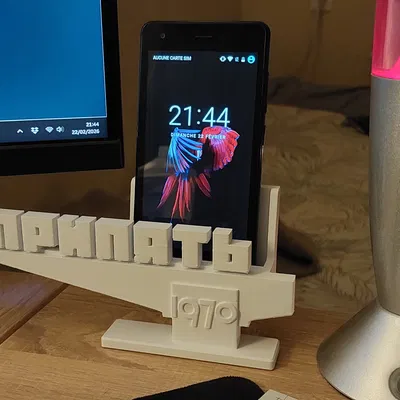 Đế Điện Thoại Biển Báo Pripyat 1979 - Trang Trí Bàn Làm Việc Độc Đáo