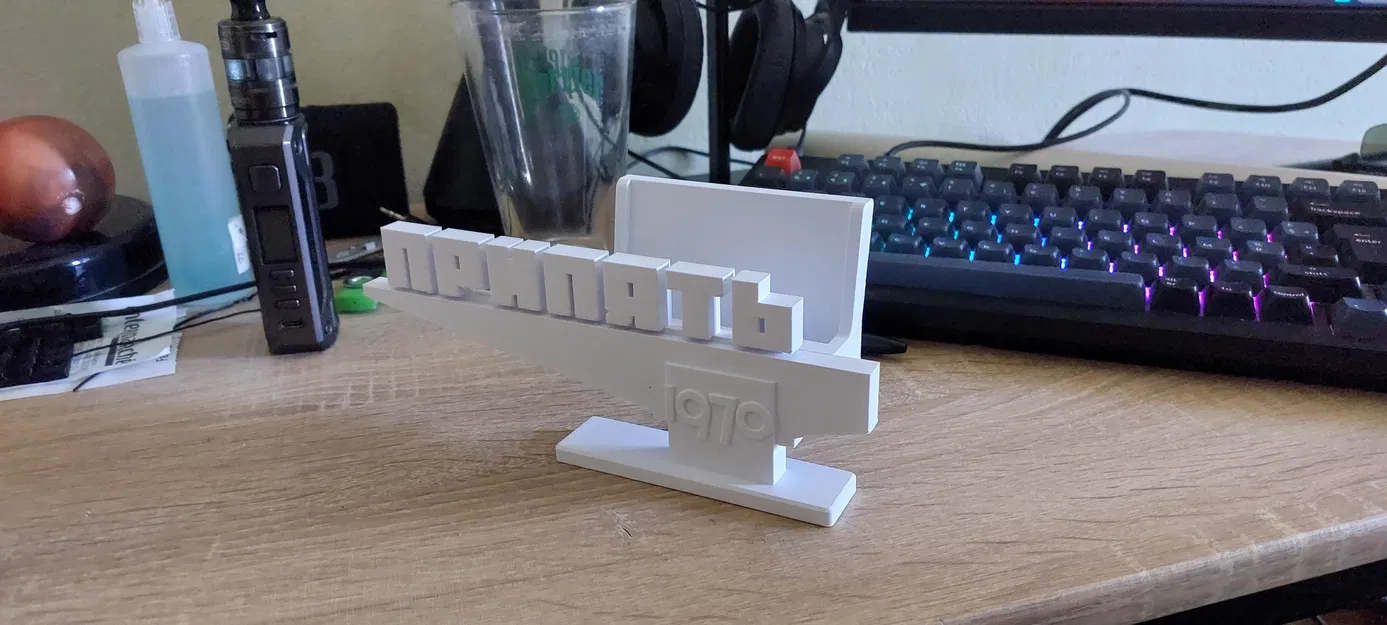 Đế Điện Thoại Biển Báo Pripyat 1979 - Trang Trí Bàn Làm Việc Độc Đáo - Image 2