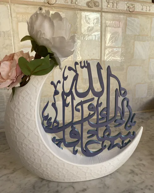 Bình Duaa recovery Crescent Vase (trăng lưỡi liềm) kèm plaque cầu hồi phục - Image 1