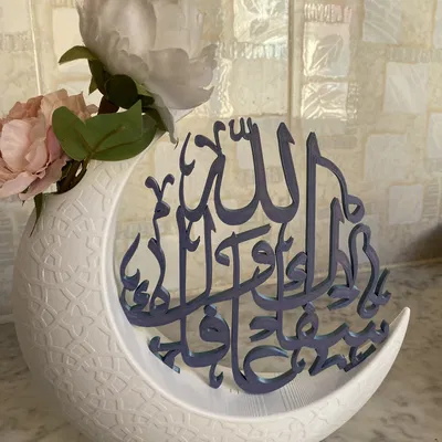 Bình Duaa recovery Crescent Vase (trăng lưỡi liềm) kèm plaque cầu hồi phục