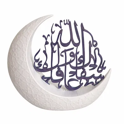 Bình Duaa recovery Crescent Vase (trăng lưỡi liềm) kèm plaque cầu hồi phục