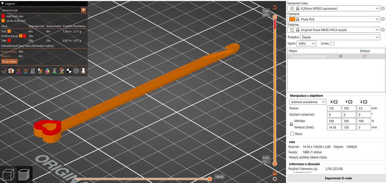 Kim móc len (Crochet Hook) 5 mm x 250 mm - Image 2