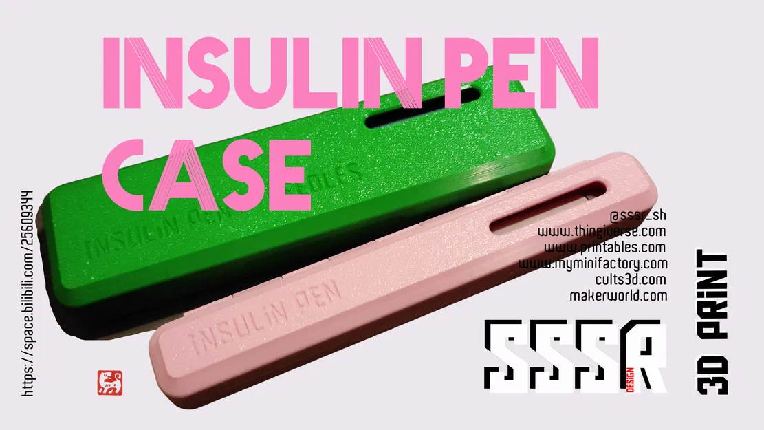 Hộp Đựng Bút Insulin (Insulin Pen Case) - Image 1
