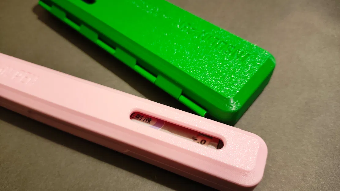 Hộp Đựng Bút Insulin (Insulin Pen Case) - Image 5