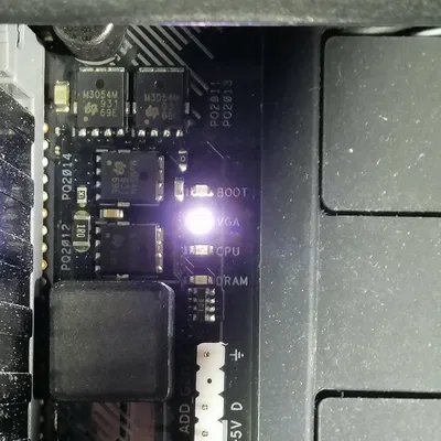 MB LED Cover (Nắp che đèn LED trên mainboard)