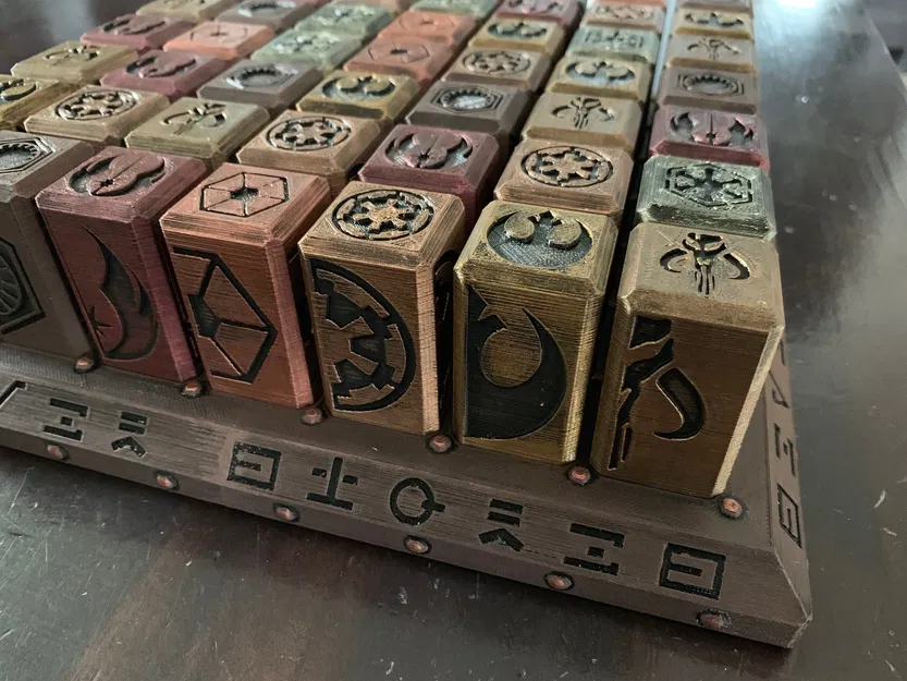 SEVEN STONES - Boardgame StarWars - Image 1