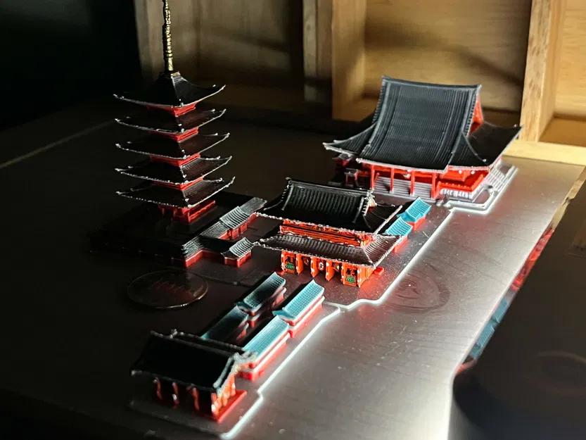 Sảnh Sensō-ji (Asakusa, Tokyo, Nhật Bản) - Image 8