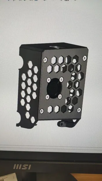 Nắp che toolhead Qidi Plus 4 - Image 4