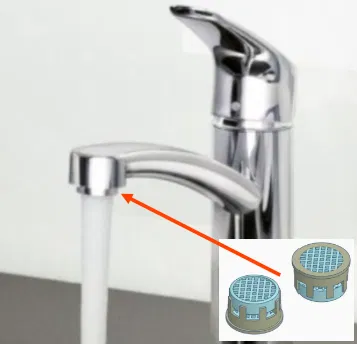 Wassersieb – lưới lọc nước thay thế cho vòi nước - Image 3