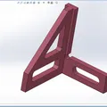 Thước Đo Góc Đa Năng 3D (3D Multi-Angle Measuring Ruler) - Thumbnail 4