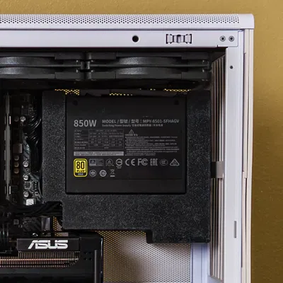 Giá đỡ và ốp che (Shroud) PSU SFX cho Lian Li A3