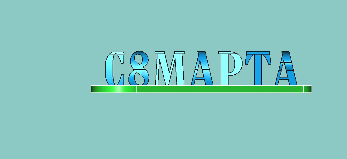 Móc khóa/Vật trang trí 8/3 độc đáo bằng in 3D - Image 3