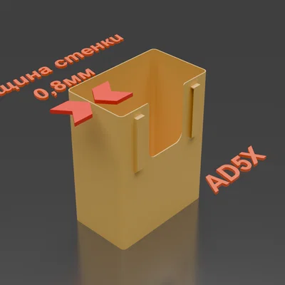 Hộp chứa tháo rời để vệ sinh Flashforge AD5X