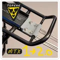 Adapter baga Topeak MTX 1.0 sang MTX 2.0 - Thumbnail 1