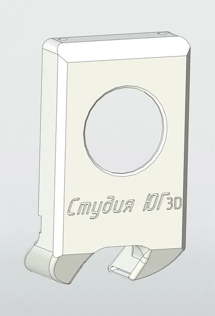 Ốp che đầu phun (FF5M nozzle cover) - Image 1