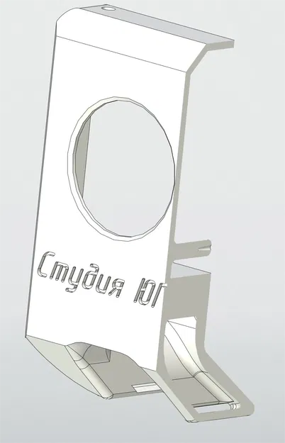 Ốp che đầu phun (FF5M nozzle cover) - Image 4