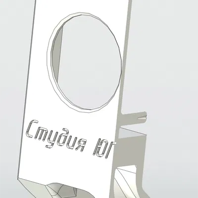 Ốp che đầu phun (FF5M nozzle cover)