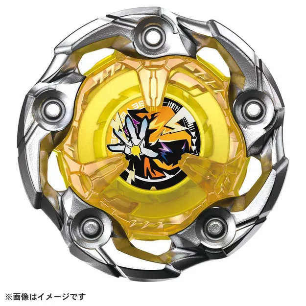 Vòng Quay Beyblade X Wizard Rod - Sức Mạnh Pháp Sư - Image 1
