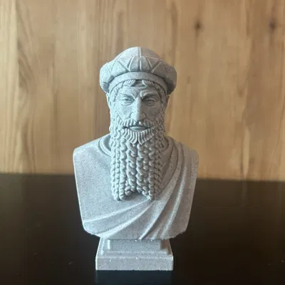 Tượng bán thân Hammurabi (Hammurabi Bust)