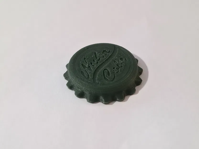 Nắp Chai Nuka Cola (Nuka Cola Bottle Cap) - Image 2