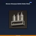 Kệ để chai dầu gội trong phòng tắm, gắn hút/keo – file STL in 3D - Thumbnail 1