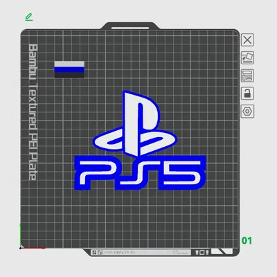 Logo PS5