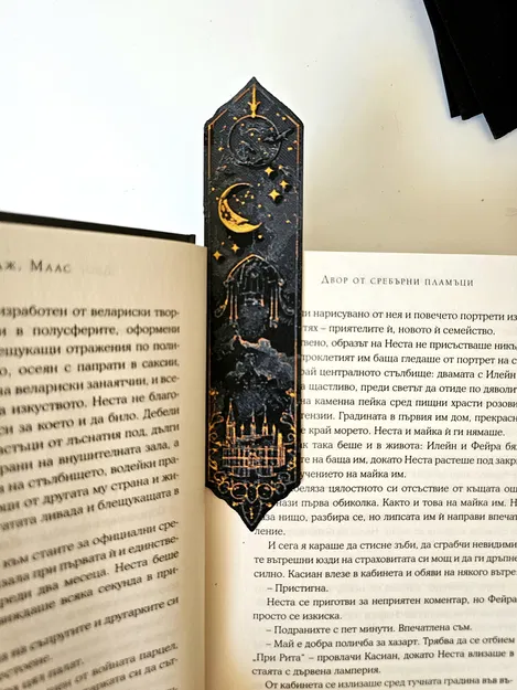 Bộ Bookmark “Hogwarts” lấy cảm hứng từ Harry Potter - Image 2