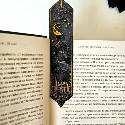 Bộ Bookmark “Hogwarts” lấy cảm hứng từ Harry Potter