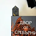 Bộ Bookmark “Hogwarts” lấy cảm hứng từ Harry Potter - Thumbnail 3