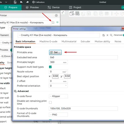 Tấm Đế In 3D Cho Creality K1 Max Tương Thích ORCA