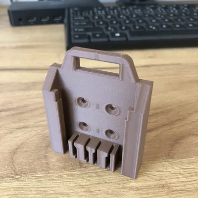 Giá Đỡ Pin Parkside 3D - Lưu Trữ & Đấu Nối Tiện Lợi